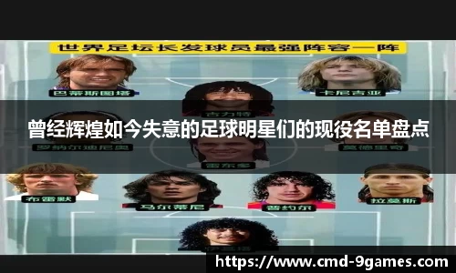 j9九游会